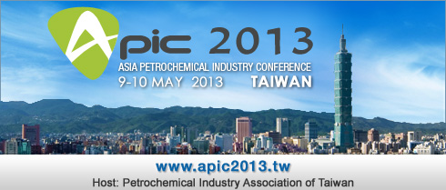 APIC 2013 9-10 May 2013 Taiwan Host: Petrochemical Industry Association of Taiwan – Details to Follow