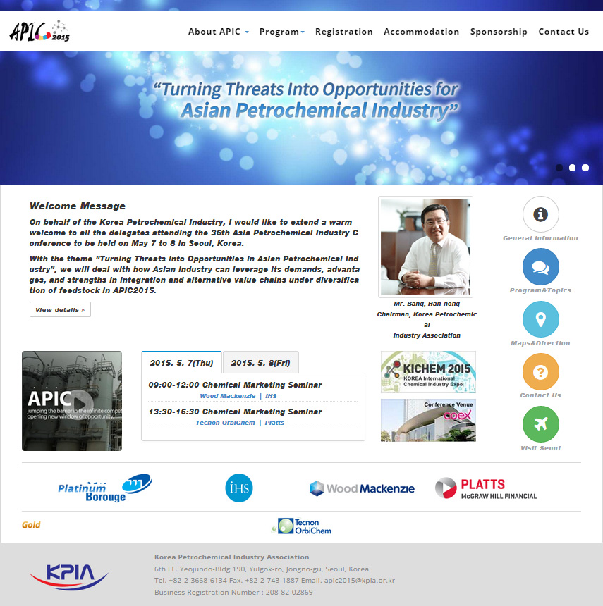 APIC 2015 Microsite